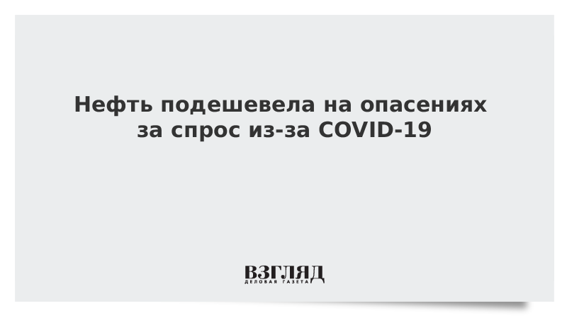 За спрос не бьют в нос. За спрос не бьют. За спрос не бьют. За спрос не бьют. Остаться с носом рисунок.