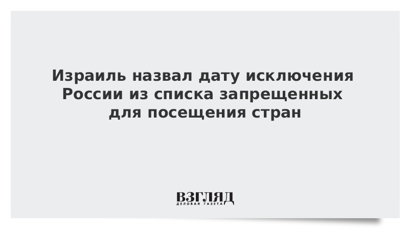 Список пользователей программного продукта. Дата исключения. Обязанности оценщика. Зарубежные практики. Слова исключения в ударении в русском.