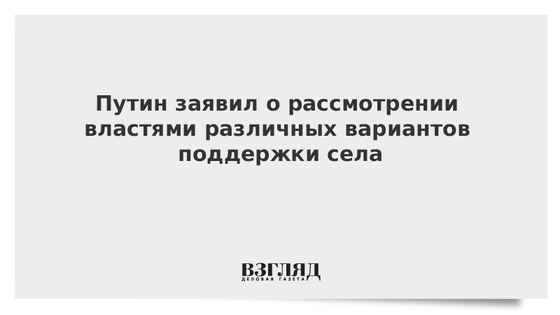 Поддерживаю этот вариант. Поддерживаю этот вариант