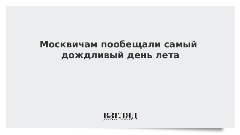 рябина под дождем. горе разделить в самый ненастный день. осень дождь. горе разделить в самый ненастный день. осень в душе.
