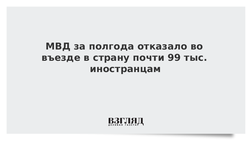 Работает со всякой заразой 9 букв