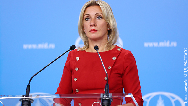 Захарова раскрыла подоплеку ситуации с лишением аккредитации журналистки Би-би-си