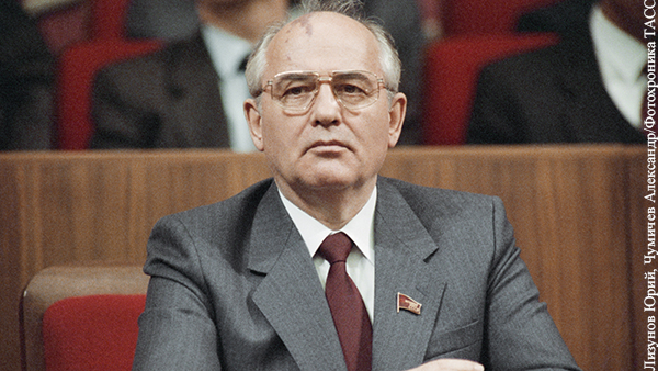 В Швеции поблагодарили Горбачева за распад СССР