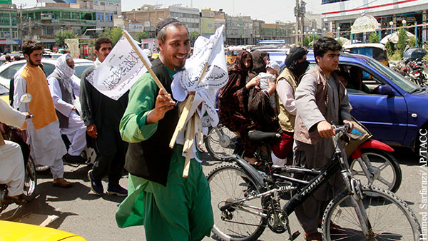 Что означает победа «Талибана» в Афганистане