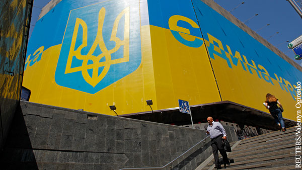 В Крыму назвали Украину несостоявшимся государством