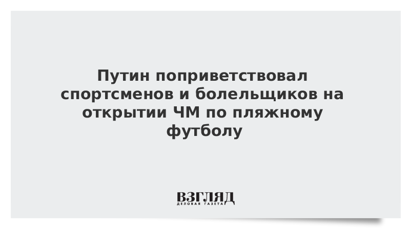 vz.ru