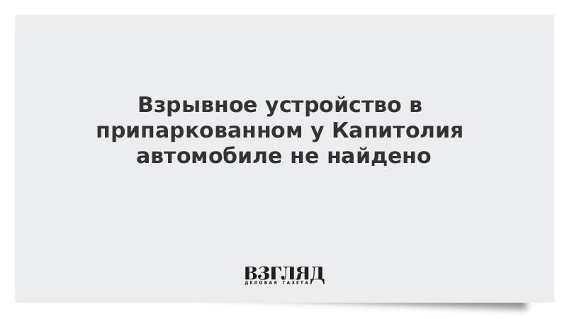 Будет возможность встретимся. Основания для освобождения от призыва. Красовский истерика в чате RT.