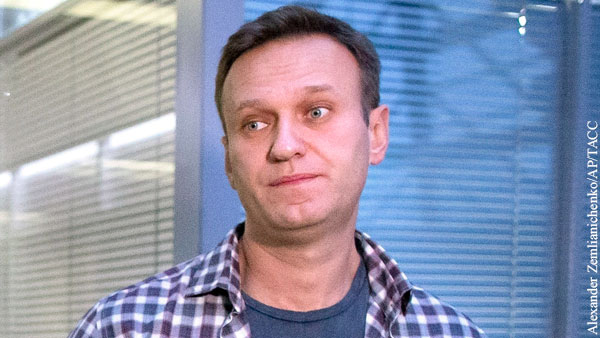 Навальный взял ружье не с той стороны