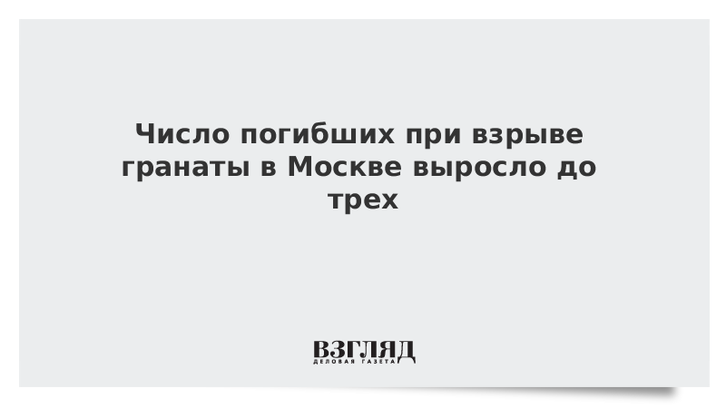 Привести к гибели. Шойгу сказал что приведет человечество к гибели. Шойгу сказал что приведет человечество к гибели Мем. Шойгу рассказал что приведет человечество к гибели. Шойгу сказал.