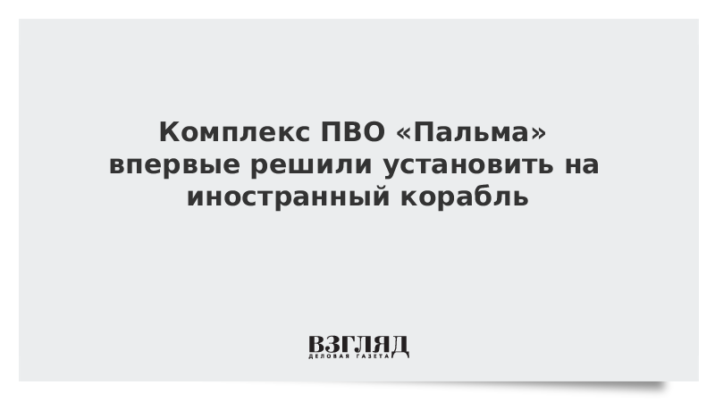 Секретные данные. Ранили таксиста своим отношением к творчеству. В Петербурге подростки ранили таксиста своим отношением к. Ранить таксиста Гумилев.