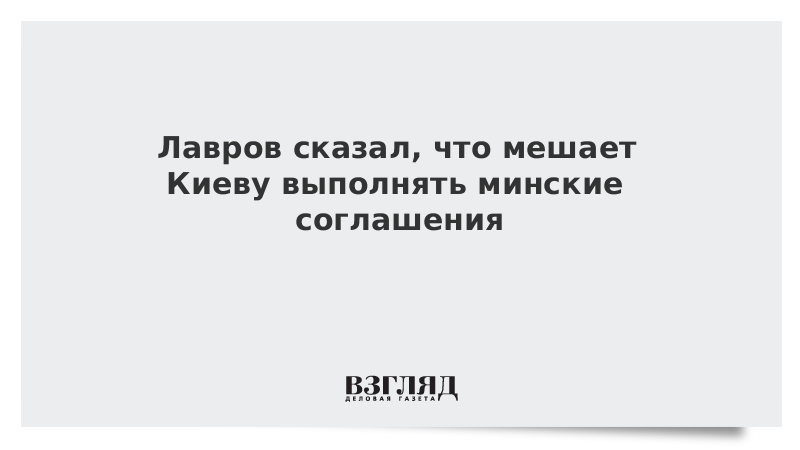 Из за стенки он слышал что кроме вахмистра еще говорил лаврушка