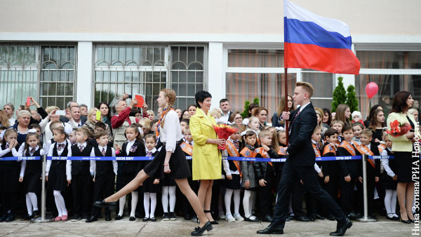 Российским школьникам предложили новую традицию