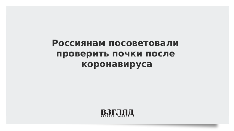 Медицинский кодер. Подскажите пожалуйста номер телефона. Подскажите проверенную. Подскажите пожалуйста картинка. Врач слушает пациента.