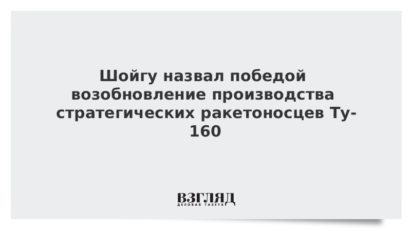 Я секунды с тобой. Красивые пары без лица. Секунды с тобой назову победой обои. Я назову победой. Я назову победой.