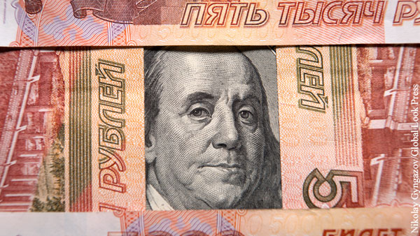 Курс рубля к доллару резко вырос после заявлений главы ФРС США