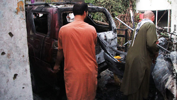 Жертвами авиаудара США в Кабуле стали девять мирных жителей