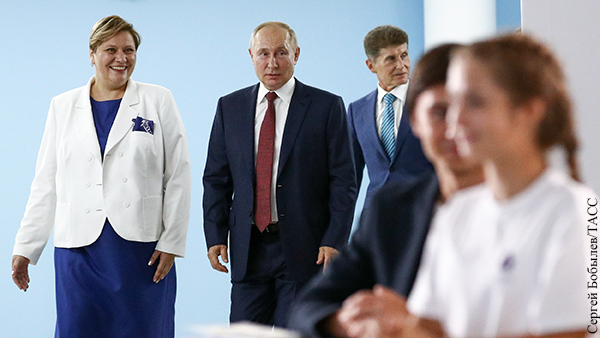Путин в рамках марафона общества «Знание» поздравил учащихся с новым учебным годом