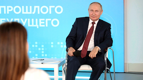 Путин на марафоне общества «Знание» заявил, что население России могло составить 500 млн человек