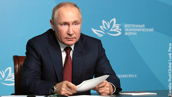 Путин дал старт запуску новых предприятий на Дальнем Востоке