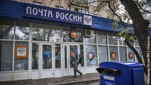 Путин объявил о масштабном обновлении почтовой сети России