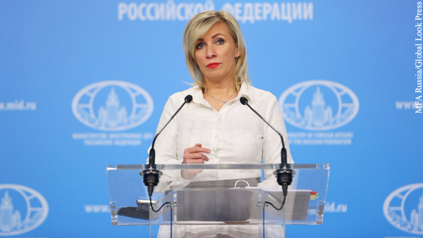 Захарова отреагировала на мысли Киева об отказе от Минских соглашений