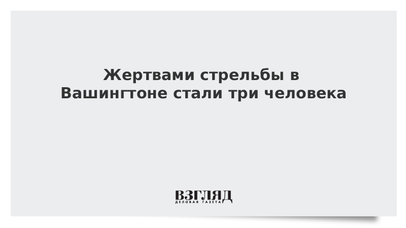 стать 3. стать 3. рунический став три престола. 5. ставы багирки шахтер.