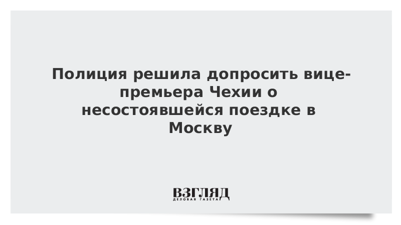 Приятно было погрустить о несостоявшейся научной