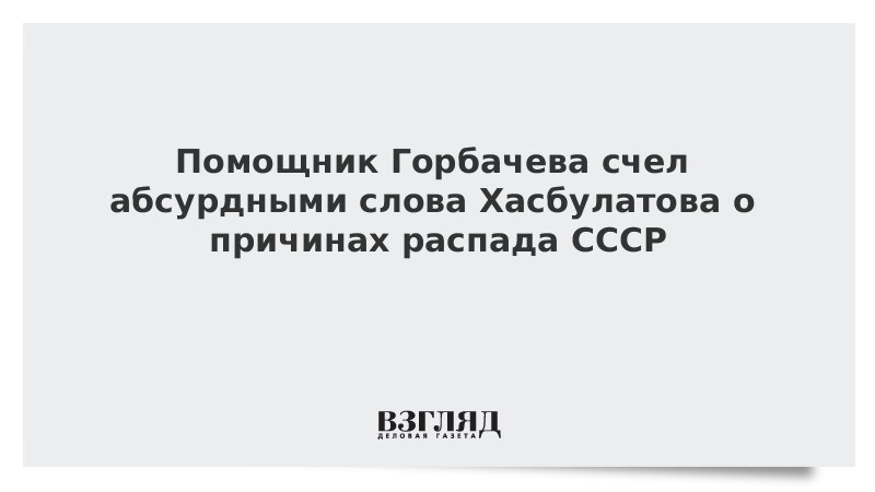 Абсурдная инструкция. Надписи прикольные смешные. Смешные иностранные слова с переводом. Нелепые слова 5. Нелепые слова 5.