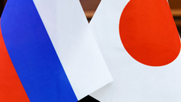 Япония озвучила условие для особого налогового режима на Курилах