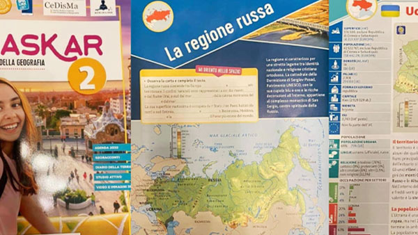 Украину «включили» в состав России в итальянском учебнике
