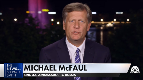 Макфол заявил о наличии сторонников идей Путина в США