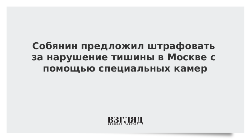 Ничем не нарушаемая тишина