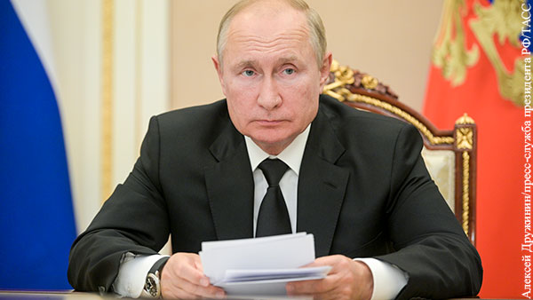 Путин заявил о создании общего платежного пространства в рамках Союзного государства