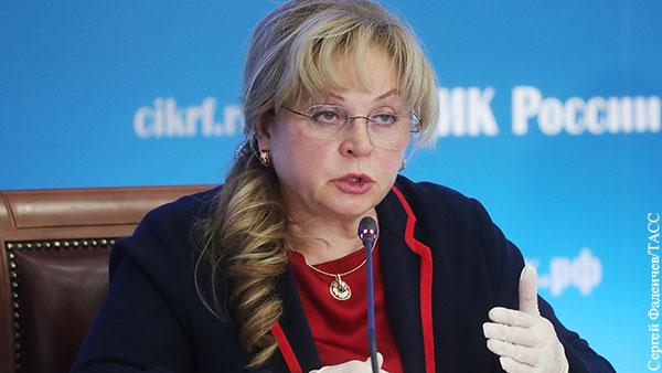 Памфилова заявила о неравнодушии к будущему России