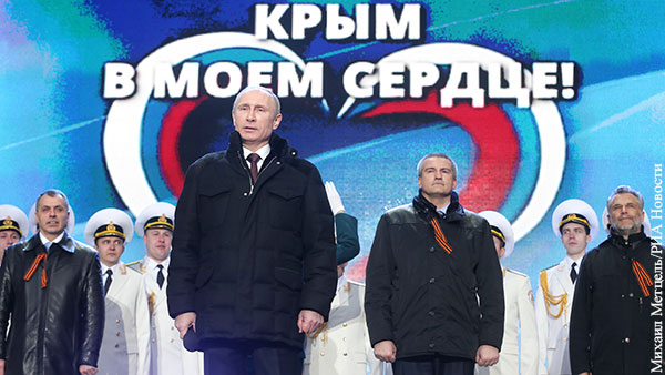 В Кремле исключили возможность обсуждения Крыма на встрече Путина и Зеленского