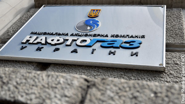 Киев выдвинул Европе условие продления транзитного контракта с Газпромом