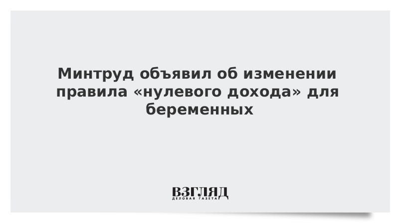 Причина пока. Обвиняемые по делу MH 17. Финансовая пирамида в Кабардино Балкарии. Муж убил жену и ранил сына.