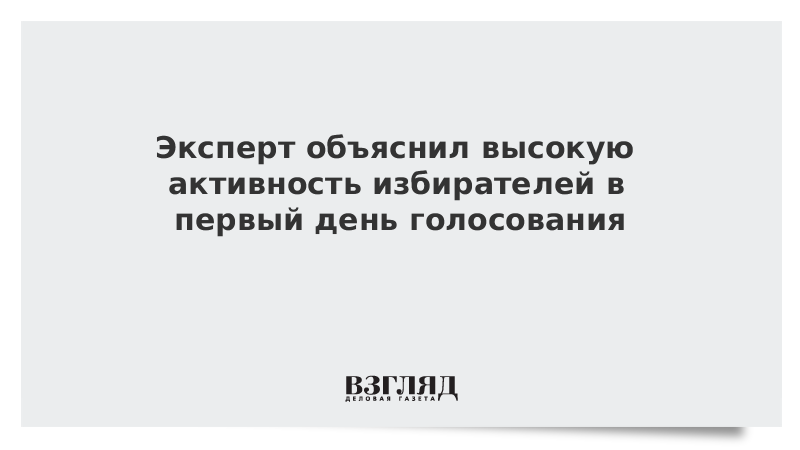 Как можно объяснить высокое. Как можно объяснить высокое