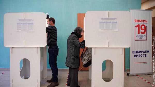 Политолог дал прогноз результатов выборов в регионах Дальнего Востока