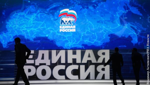 «Единая Россия» набрала 54,25% голосов по итогам онлайн-голосования в шести регионах