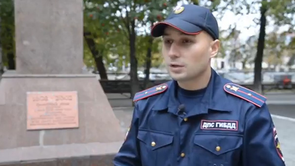 Путин наградил обезвредивших напавшего на вуз в Перми полицейских