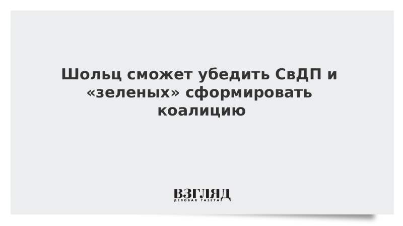 Сумею убедить. Сумею убедить