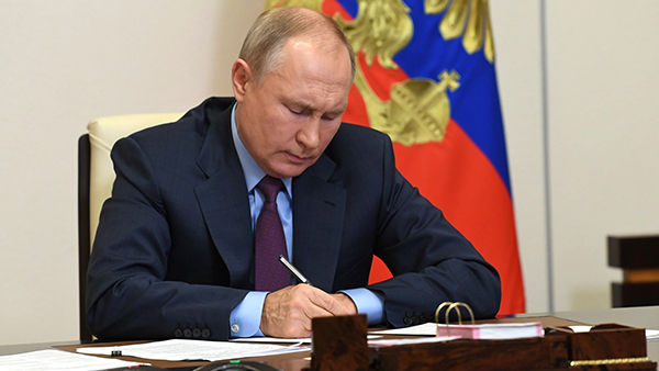 Путин подписал указ о первом заседании Госдумы нового созыва