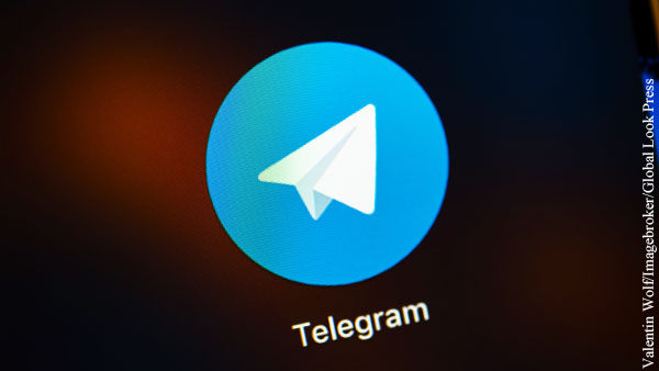 Telegram подтвердил проблемы в работе мессенджера