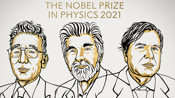 Объявлены лауреаты Нобелевской премии по физике