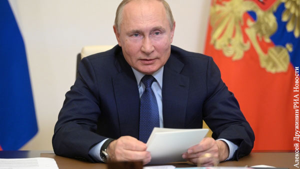 Путин объяснил «истерику и неразбериху» на рынке топлива в Европе