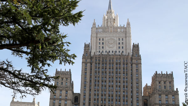 МИД прокомментировал решение НАТО о сокращении российской миссии