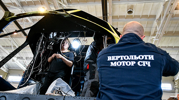 Авиаэксперт объяснил притязания «Мотор Сич» на российский бренд «Ми»