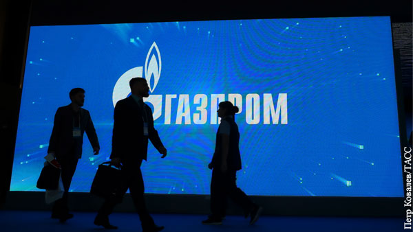 Газпром объяснил приостановку продажи газа на бирже