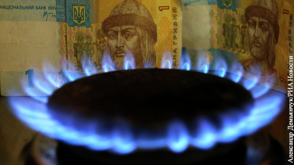 На Украине заявили о начале газового кризиса